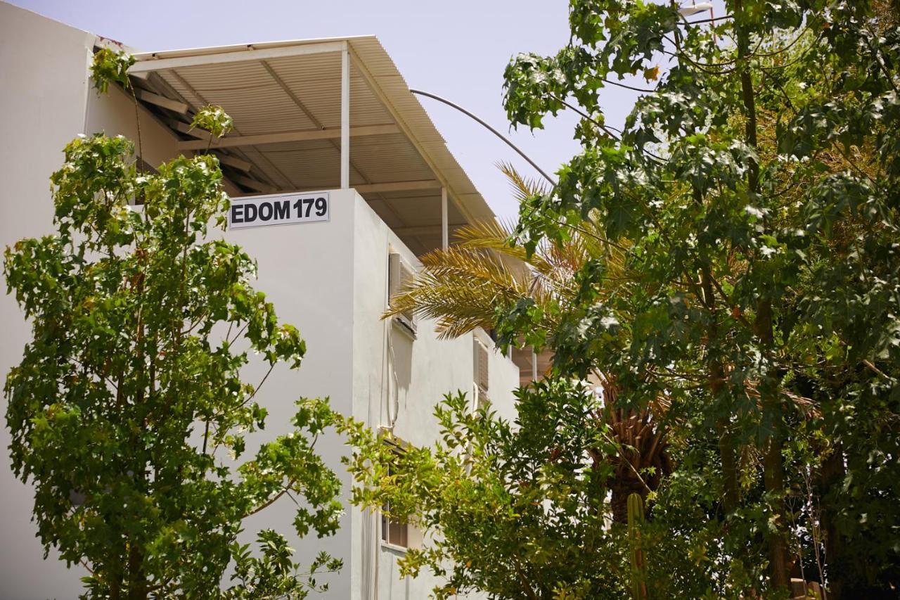 אדום 179, נופש Ferienhaus